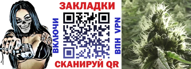 Виды наркотиков купить Тавда А ПВП Конопля Меф АМФЕТАМИН ГАШИШ