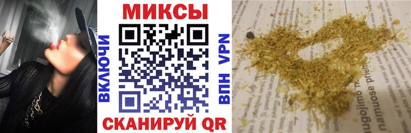где можно купить наркотик  Тавда  БУТИРАТ бутандиол 