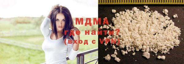 гашишное масло Алзамай