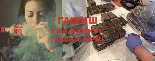 ALPHA PVP Алексеевка