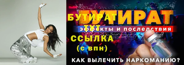 СК Алексин