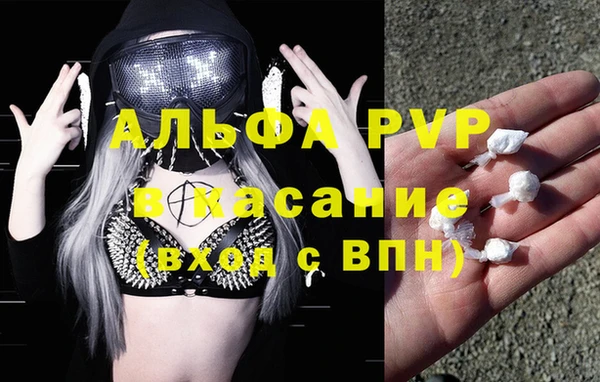 гашишное масло Алзамай