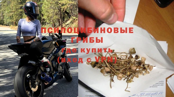 гашишное масло Алзамай