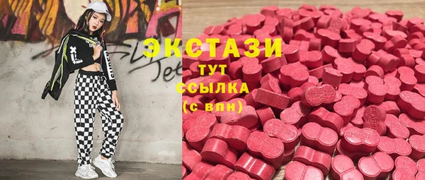каннабис Надым