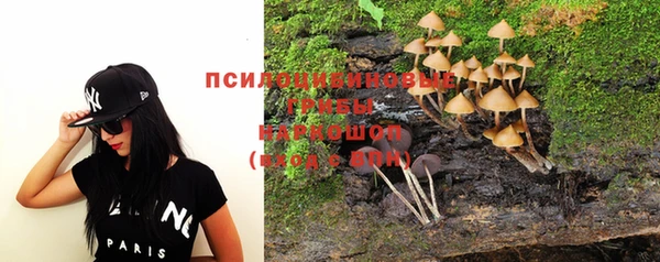гашишное масло Алзамай