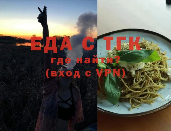 СК Алексин