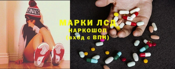 ALPHA PVP Алексеевка