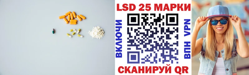 дарк нет телеграм сколько стоит Тавда ЛСД экстази кислота